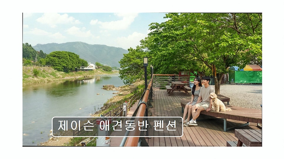 제이슨스파펜션 사진 3