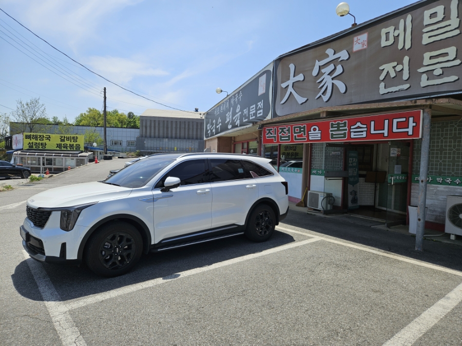대가막국수 사진 2