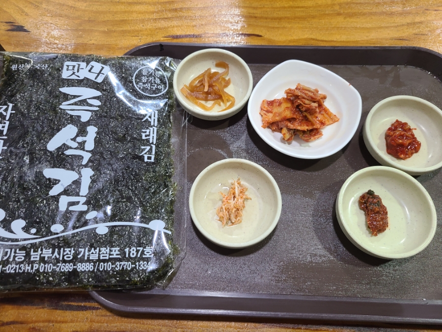 운암콩나물국밥 사진 6