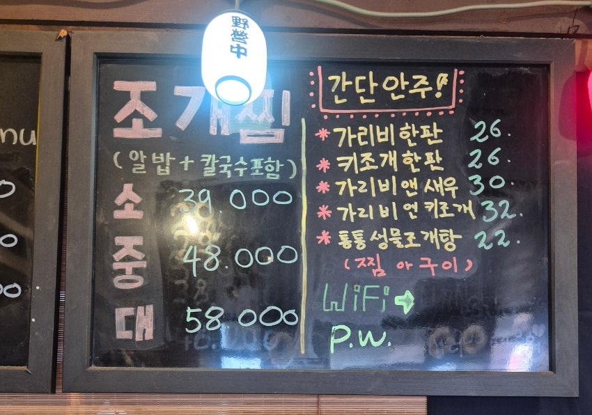 조개본능 사진 6