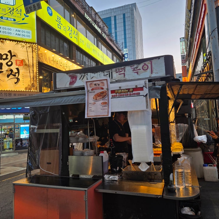  구월동 로데오 '까치네 떡볶이' 솔직 후기 : 인천 5년 차가 인정한 계란말이 김밥 1등 맛집