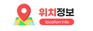 아들내미떡볶이 사진 3