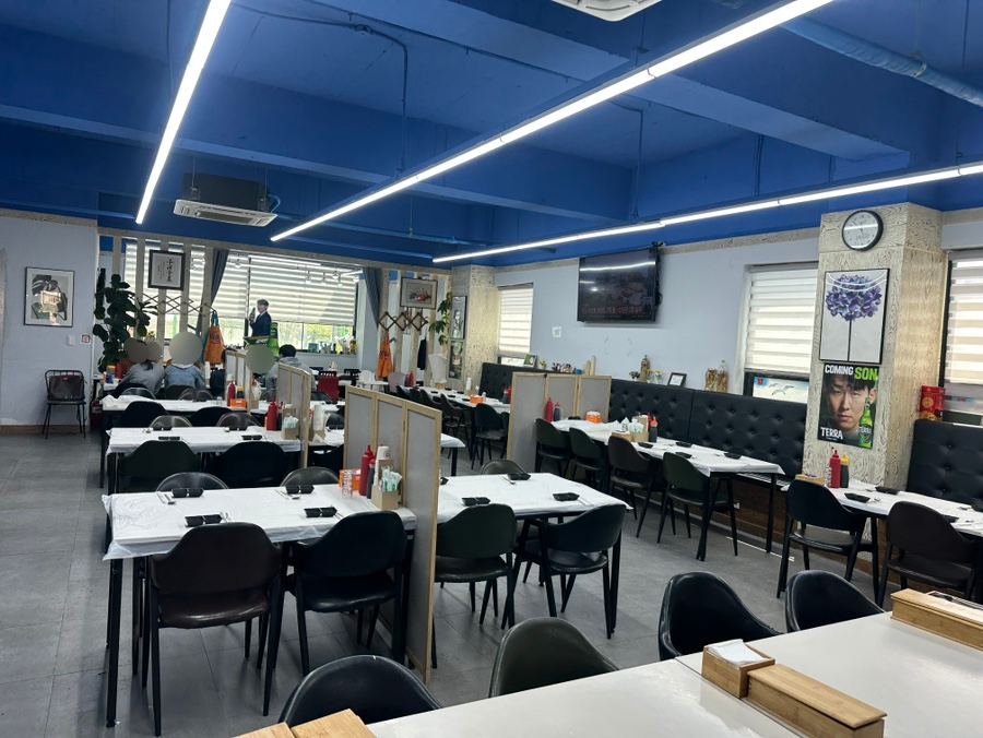 신신강원도수산 사진 4