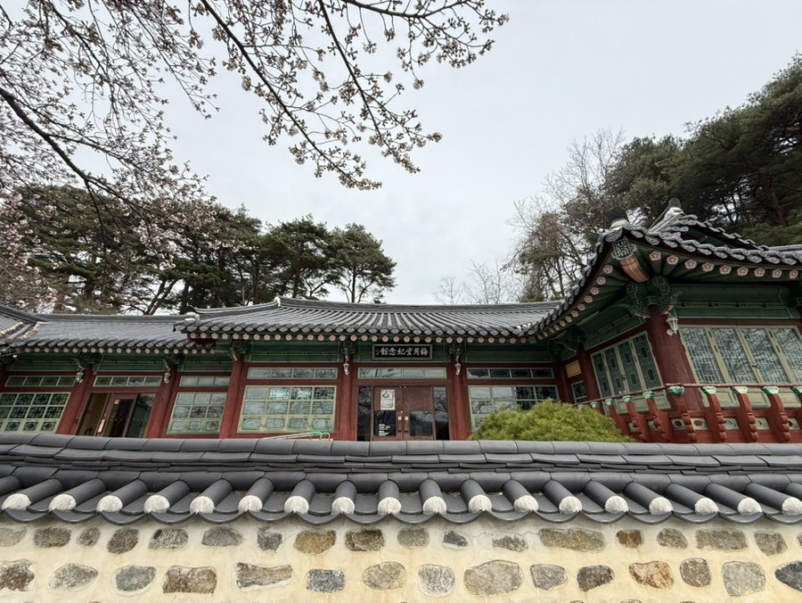 매월당김시습기념관 사진 2