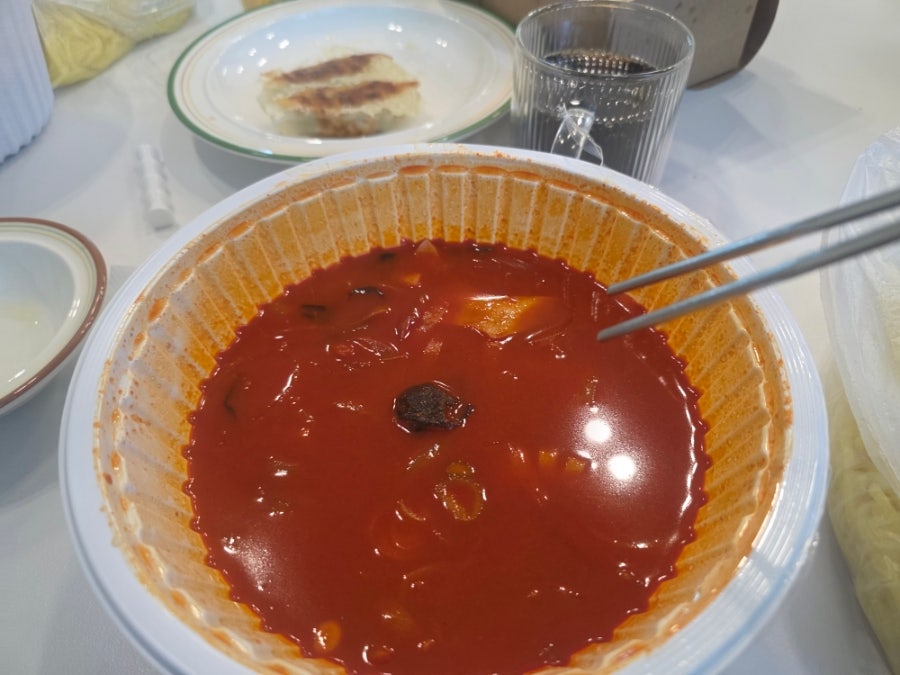 홍가홍 사진 3