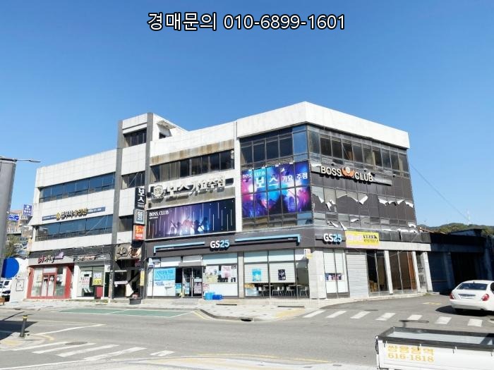  대구 테크노폴리스 핵심 상권! 달성군 현풍읍 부리 역세권 인접 근린시설 경매, 미래 가치 선점의 기회! 2024-42710