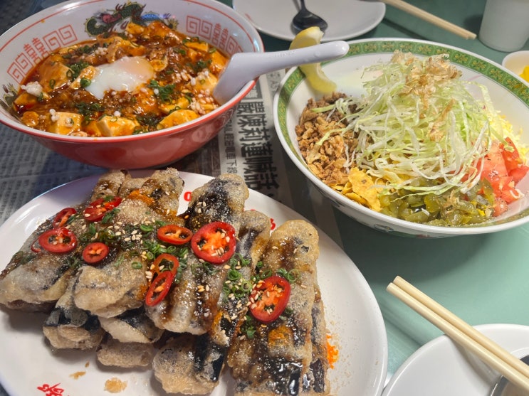  [청주] 내돈내산 성안길 맛집 '올드타운' 대만식 중식 퓨전식당 깐풍기 덮밥 마파두부 소갈비 국수 모닝글로리 사천닭강정 마라샹궈 어향가지튀김 딤섬