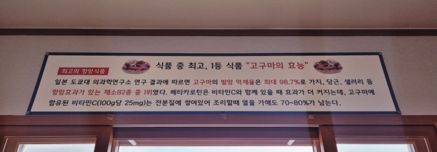 양구손냉면 사진 5