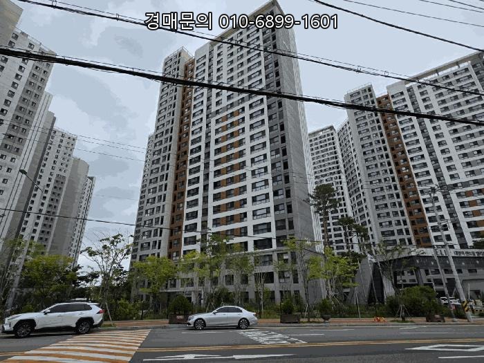  대구 남구 대명동 대명역센트럴엘리프 아파트, 초역세권 신축급 법원 매각물건 시세 이하 줍줍 낙찰 찬스! 2025타경9171