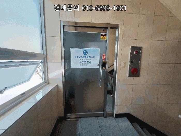  진주시 계동 갤러리아백화점 인근 노선 상가지대, 안정적 수익 기대되는 황금 입지 복합 근린주택 법원 매각물건! 지금이 시세 이하 낙찰 줍줍 절호의 찬스 타경 1477205