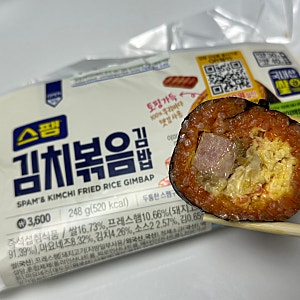 GS25 편의점 스팸김치볶음 김밥 가격&맛 리뷰
