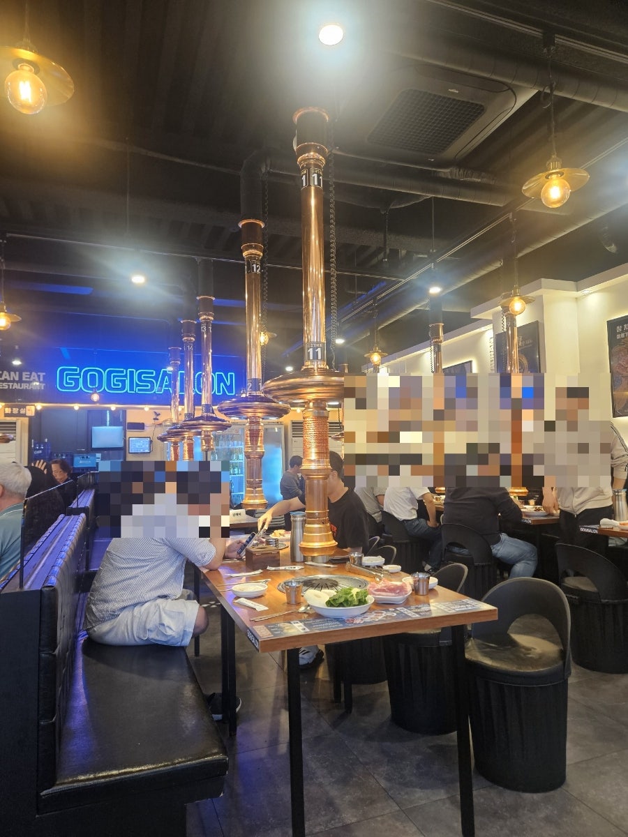 고기싸롱 오류점 사진 5
