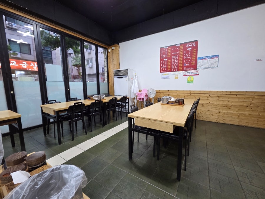 진짜루 사진 6