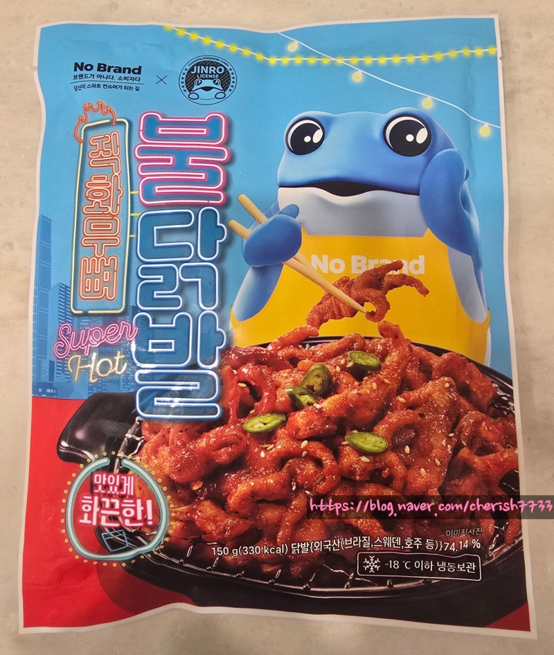 [후기] 집에서 즐기는 불맛! 노브랜드 직화무뼈닭발 후기