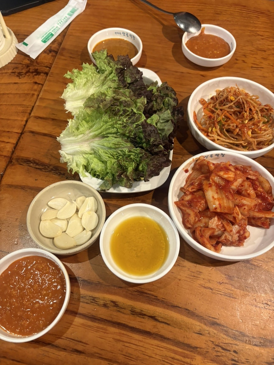 산골막창 사진 4