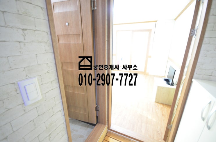  [부산원룸 부산역원룸 초량원룸 초량동원룸 초량역원룸] 부산 동구 초량동 위치 역세권 생활권 및 교통 편리한 원룸 파라다이스빌