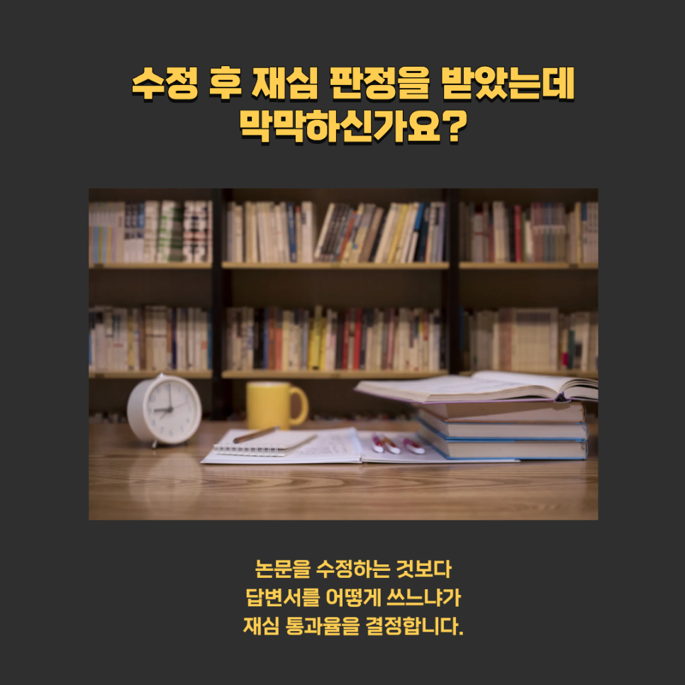 관련 이미지