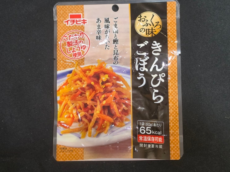  이치비키 '어머니의 손맛 우엉 볶음