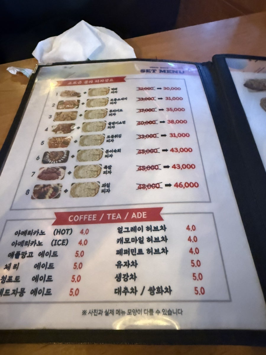 달달데이 당산점 사진 6