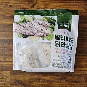 토마토파스타, 코스트코 닭안심살 파스타