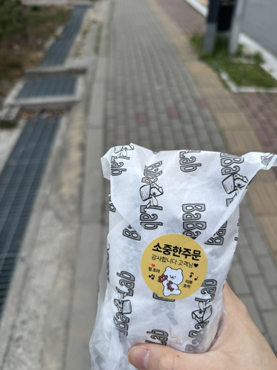 바바랩 단국대점 사진 4