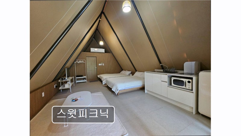 사진 4