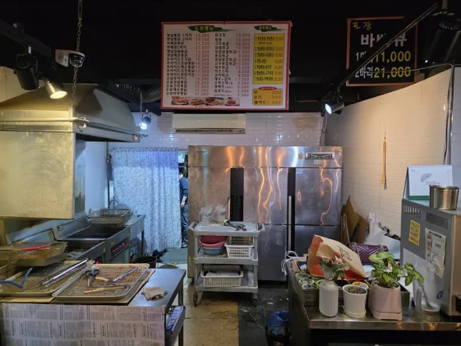 미니통닭&포차 운암점 사진 4