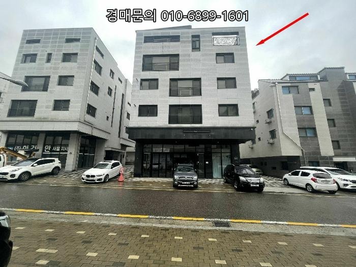  김포골드라인 마산역 도보 5분! 김포 마산동 쾌적한 주거환경 속, 높은 미래가치 품은 근린주택 경매 2023타경6562