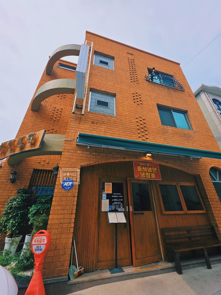 차이린웍 사진 2