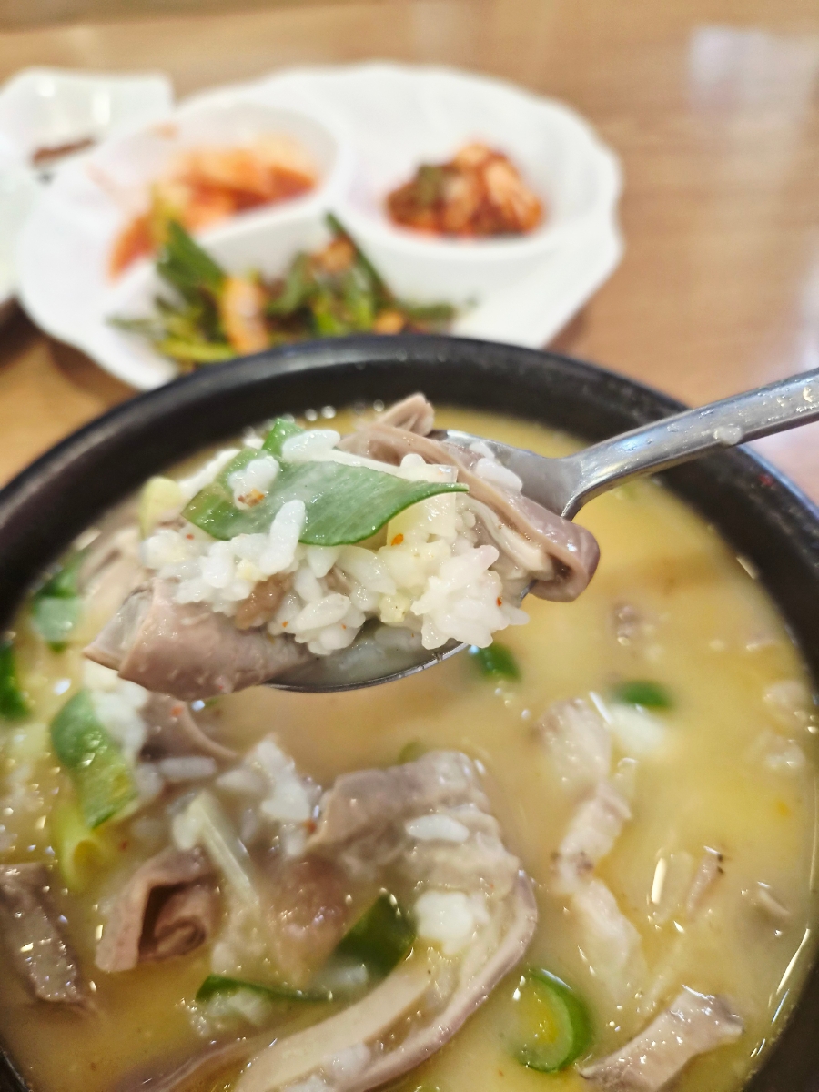 Naegohyang Sundaeguk photo 4