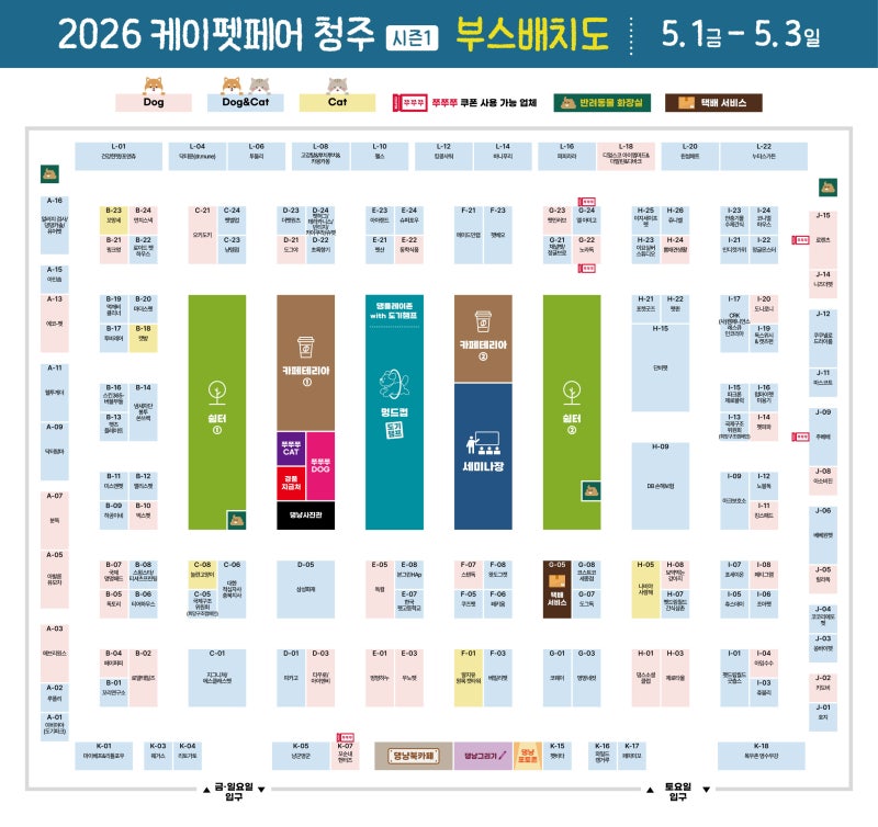 사진 3
