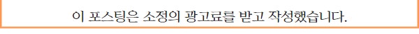 맘바이 강아지 애견호텔