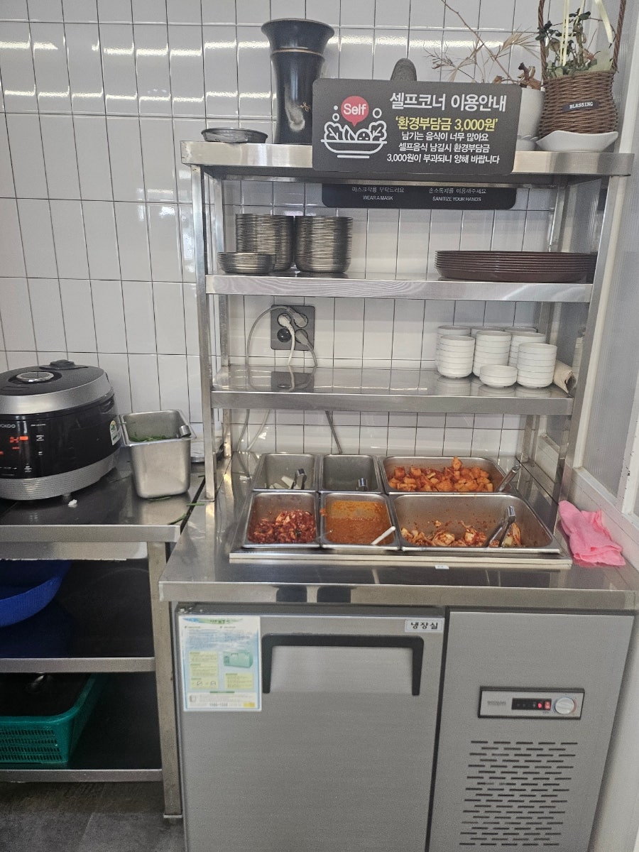 모두순대국 목감직영점 사진 2