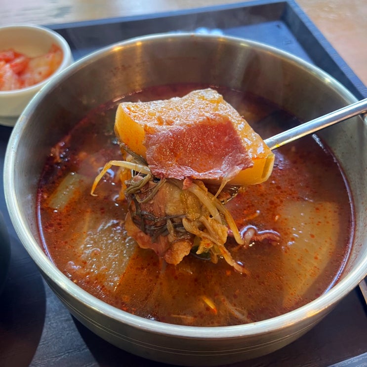  덕평휴게소 맛집 식당 메뉴 소고기국밥 돈까스 인천방향