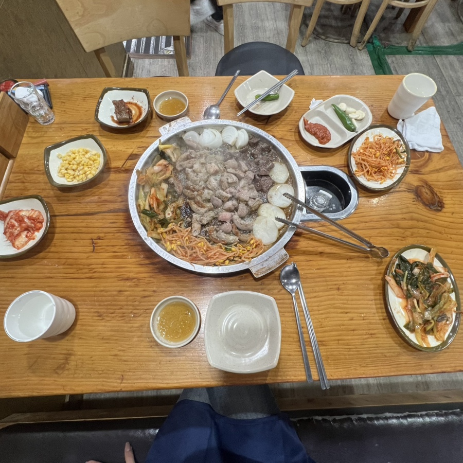 황소곱창구이 사진 4