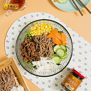 맛있는 다이어트 식단 추천! 우삼겹 메밀면 샐러드 레시피