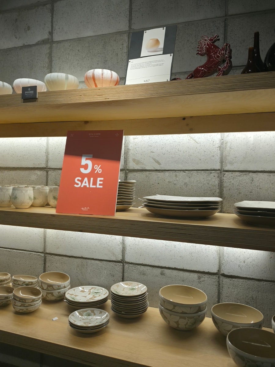 코유 사진 6