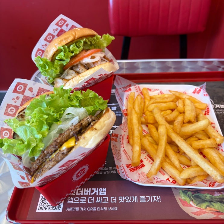  천호맛집 / 혼밥 가능한 가성비 넘치는 수제버거 [ 왓더버거 천호점 ]