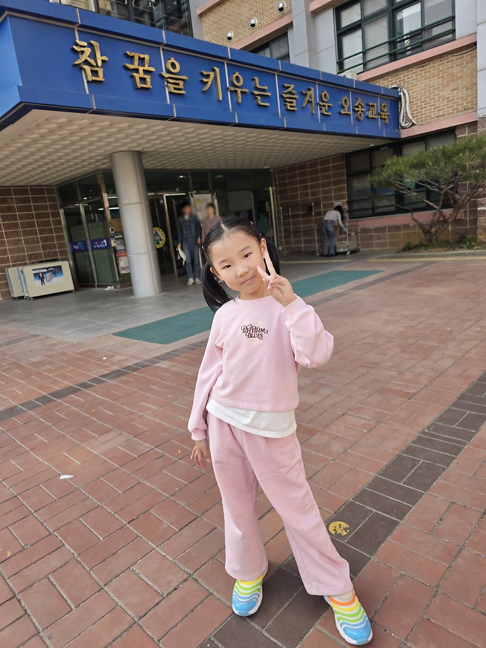 라라코스트 전주송천점 사진 2