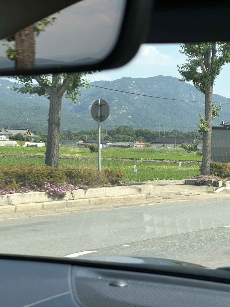 경주옥 사진 2