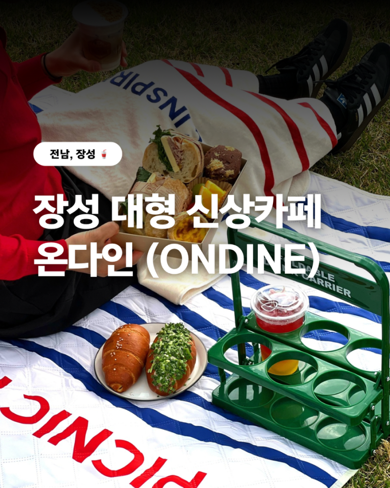 사진 2