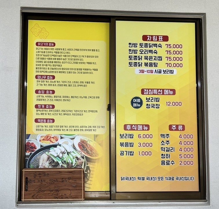 흥림가든 사진 2