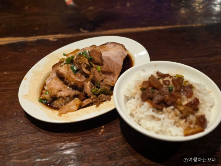  타이베이 맛집 젠슨황 맛집 푸바왕족발(富霸王豬腳) 메뉴 가격 웨이팅 꿀팁