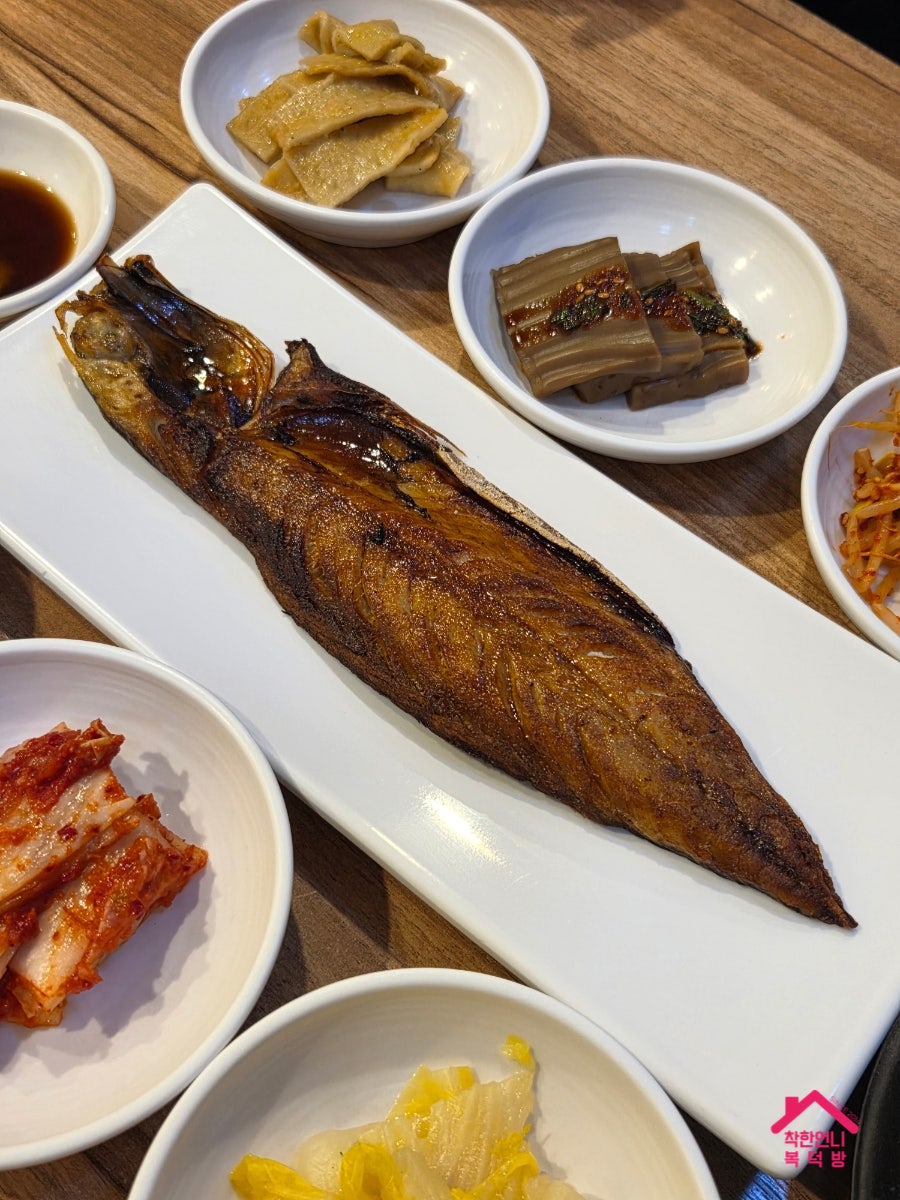 참참참 사진 6