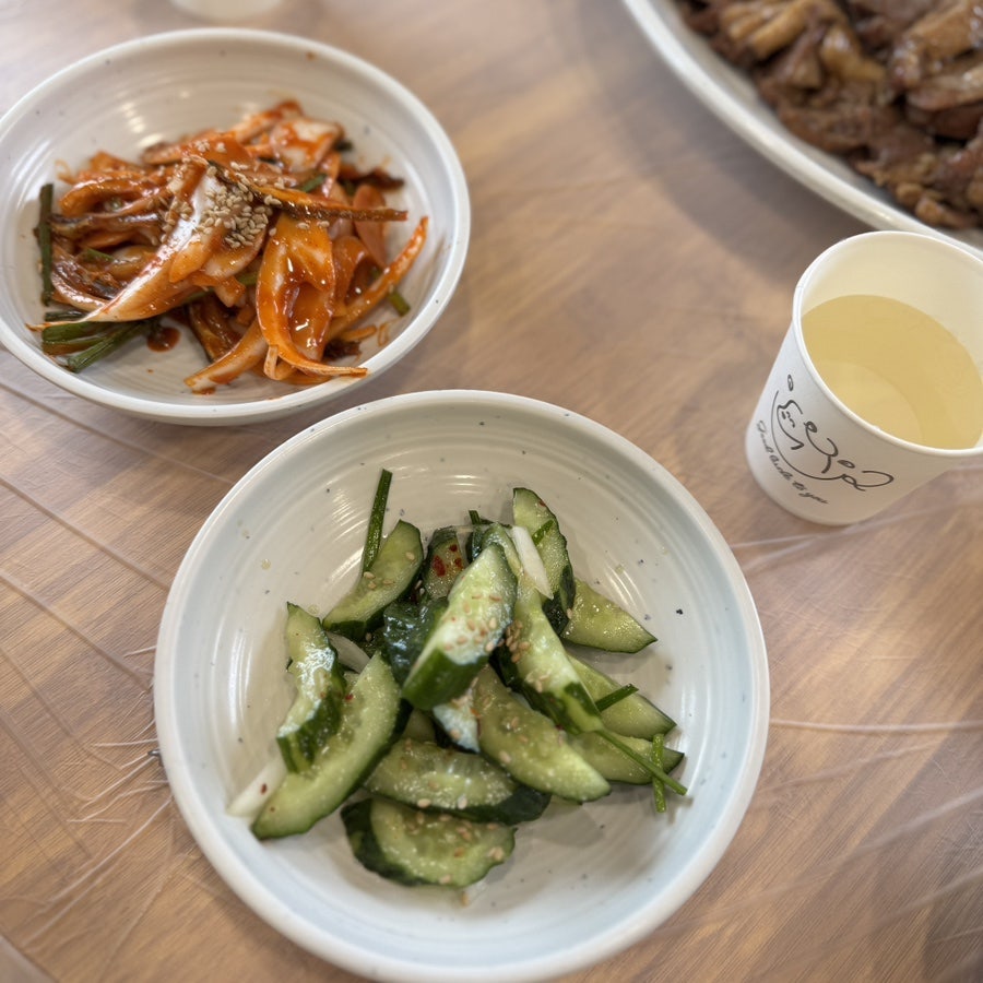 산수림 사진 4