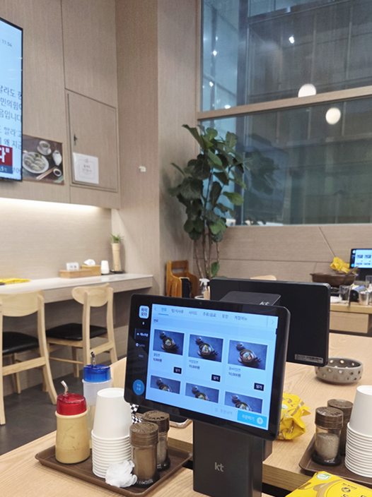 밀양동래밀면 사진 2