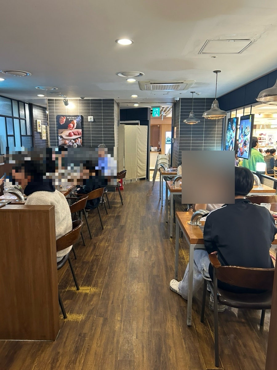 후쿠오카함바그 롯데백화점강남점 사진 6