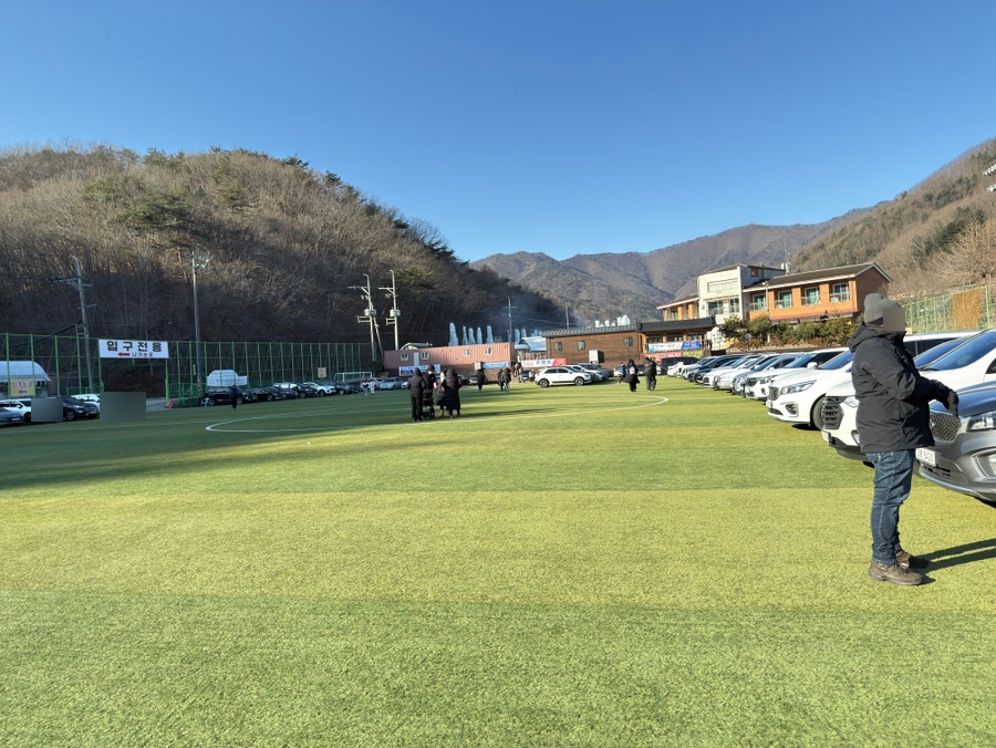 알프스마을 눈썰매장 사진 4
