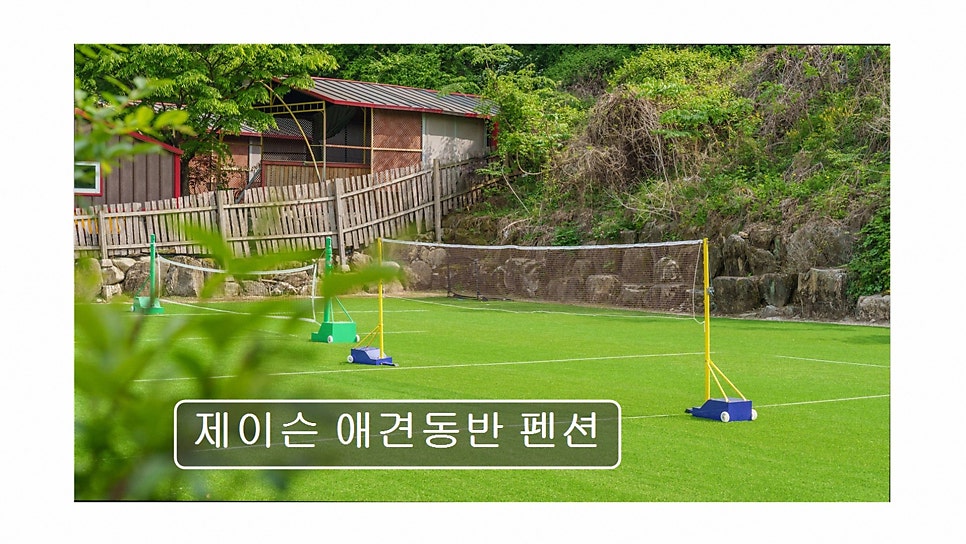 제이슨스파펜션 사진 6