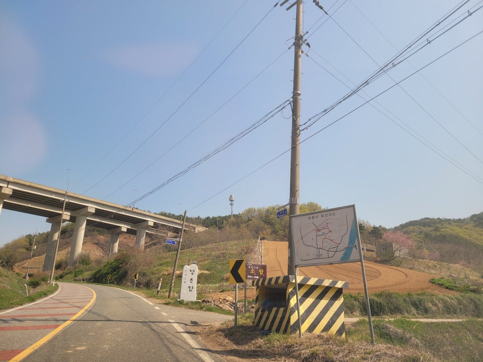 앵봉산 사진 3